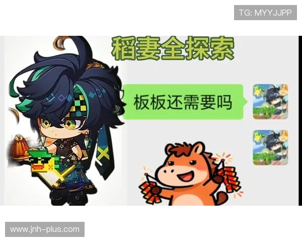 信誉至上金年会：利用诚信理念增强玩家信任感推动游戏行业持续健康发展